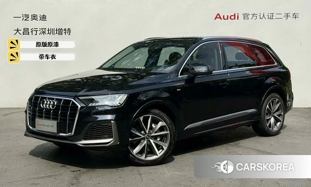 Audi Q7 2021 Черный из Китая, фото 2