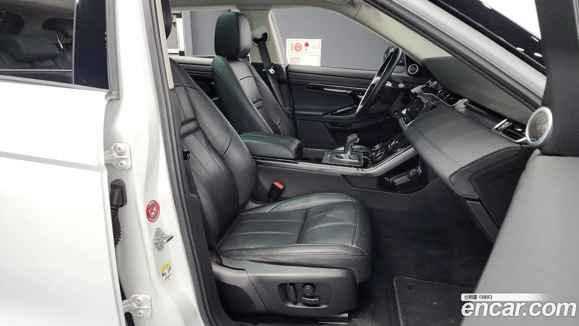 Land Rover Range Rover Evoque 2nd Generation id 1764466 из Кореи 2