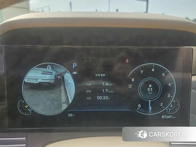 Hyundai The New Grandeur IG 2020 Белый из Кореи, фото 2