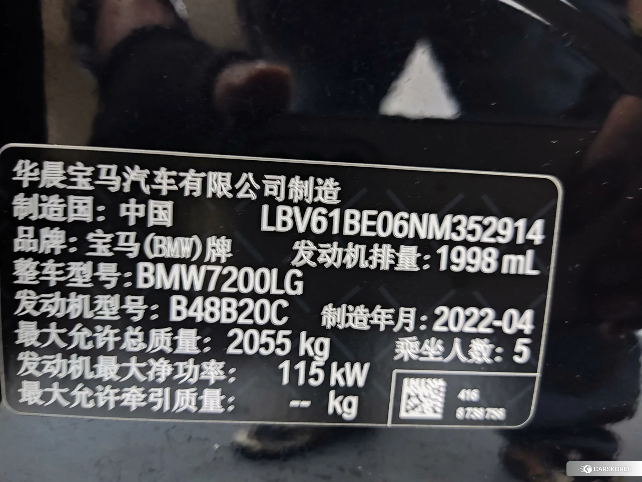 BMW 3 series 2021 Черный из Китая, фото 2