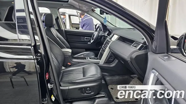 Land Rover Discovery Sports id 2440889 из Кореи 2