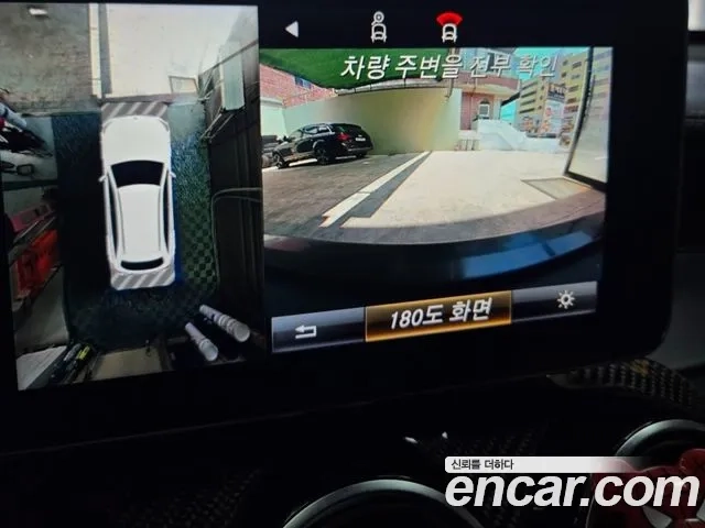 Mercedes-Benz GLC-Class X253 2018 Белый из Кореи, фото 2