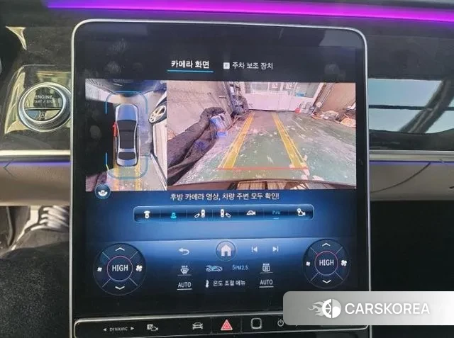 Mercedes-Benz S-Class W223 2021 Черный из Кореи, фото 2