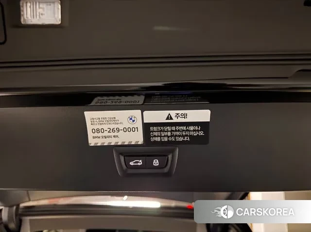 BMW X3 (G45) 2025 Черный из Кореи, фото 2