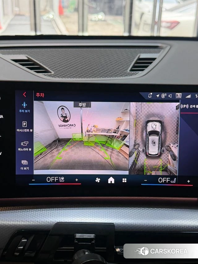 BMW X1 (U11) 2025 Белый из Кореи, фото 2