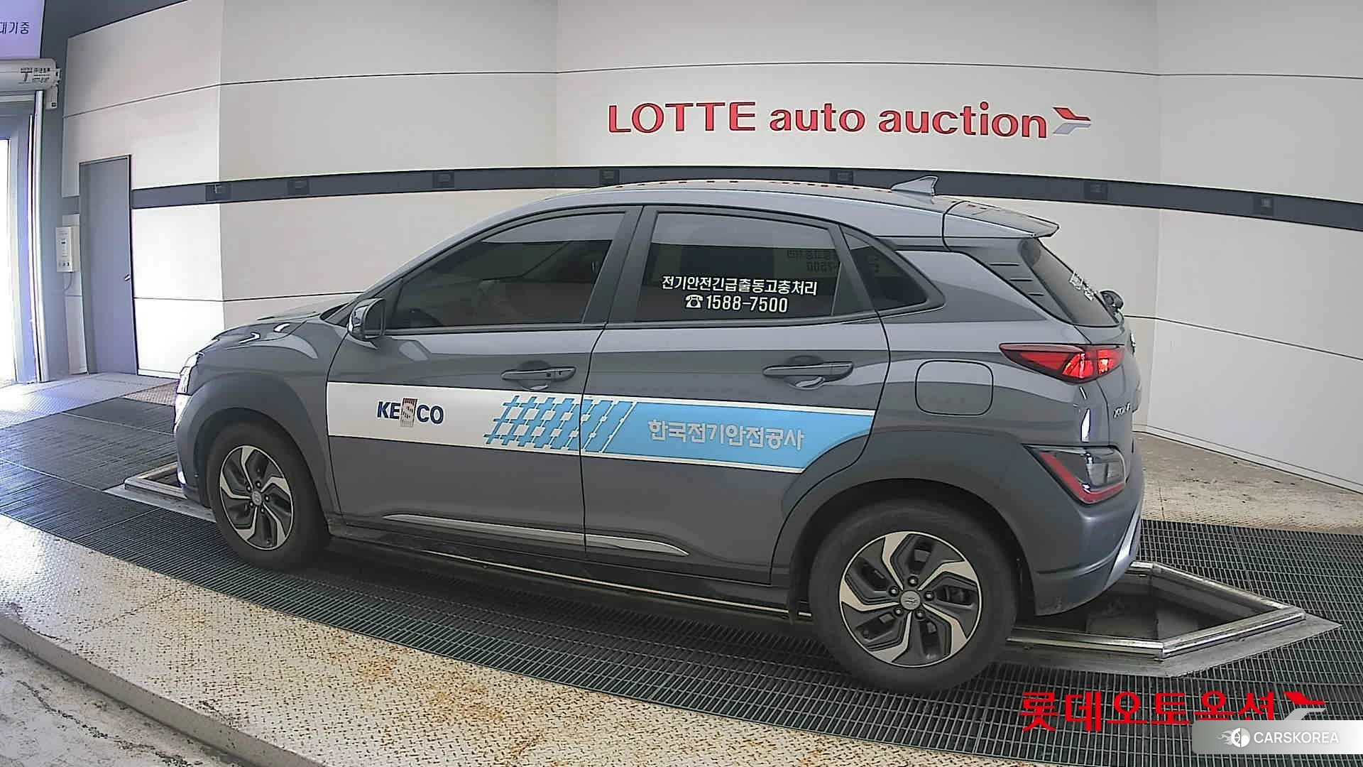 Hyundai Kona Hybrid 2023 Galactic Grey Metallic из Кореи, фото 2