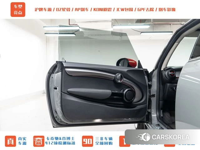 MINI MINI 2022 Темно-серый из Китая, фото 2