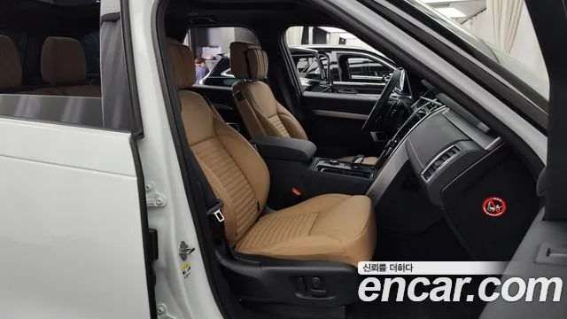 Land Rover Discovery 5 2024 Белый из Кореи, фото 2