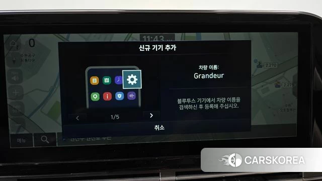 Hyundai The New Grandeur IG Hybrid 2021 Синий из Кореи, фото 2