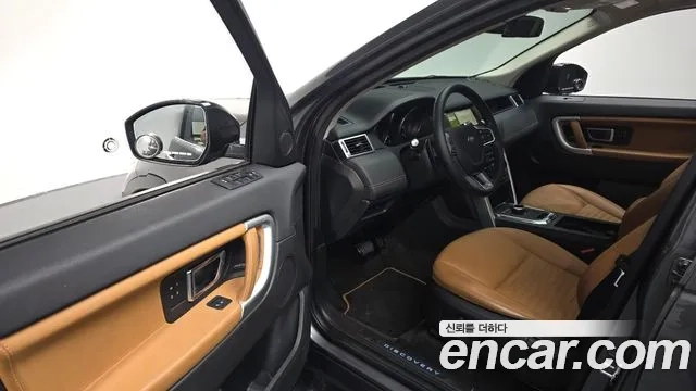 Land Rover Discovery Sports 2018 Серый из Кореи, фото 2
