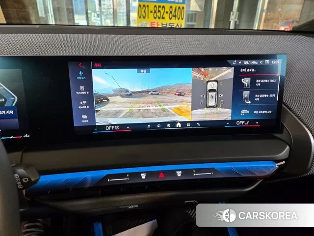 BMW X3 (G45) 2025 Белый из Кореи, фото 2