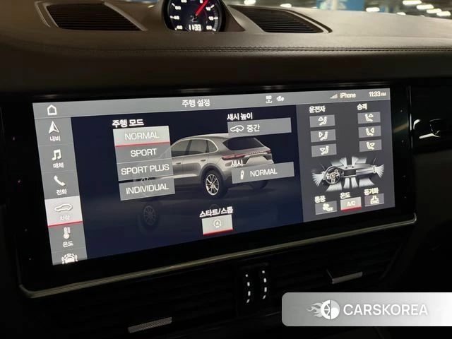Porsche Cayenne (PO536) 2019 Белый из Кореи, фото 2
