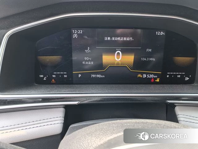 Volkswagen Tiguan L 2022 Белый из Китая, фото 2