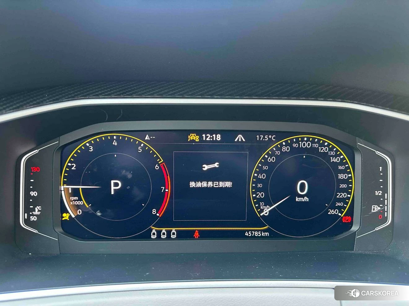 Volkswagen Tanyue 2022 Белый из Китая, фото 2