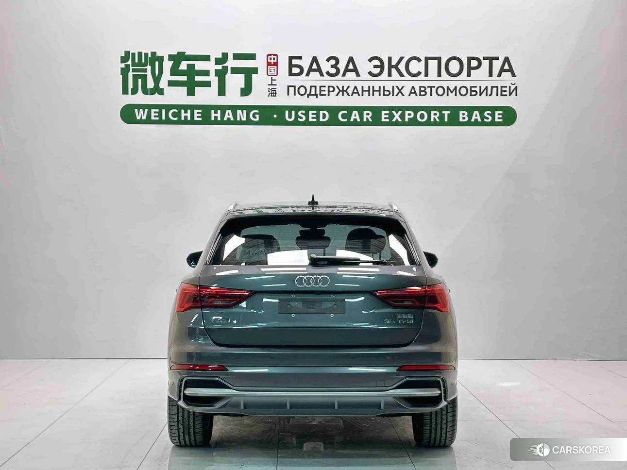 Audi Q3 2022 Темно-серый из Китая, фото 2