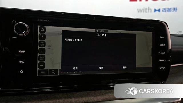 Kia K5 3rd generation 2022 Серый из Кореи, фото 2