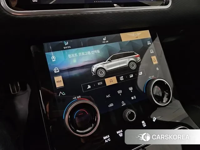 Land Rover Range Rover Velar 2023 Белый из Кореи, фото 2