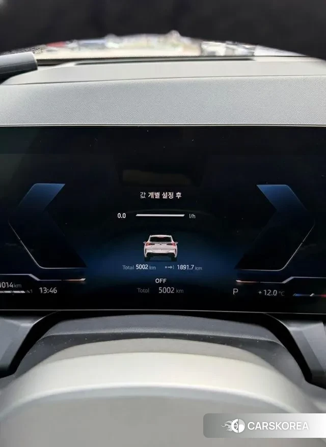 BMW X3 (G45) 2025 Белый из Кореи, фото 2