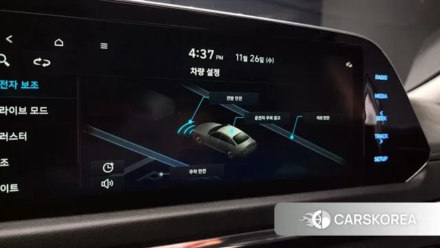 Hyundai Sonata (DN8) 2021 Черный из Кореи, фото 2