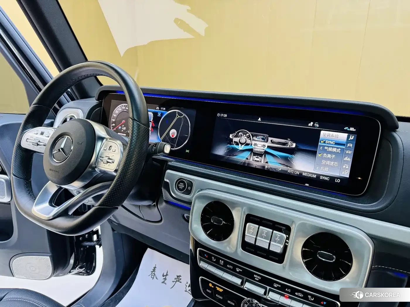 Mercedes-Benz G-Class 2024 Черный из Китая, фото 2