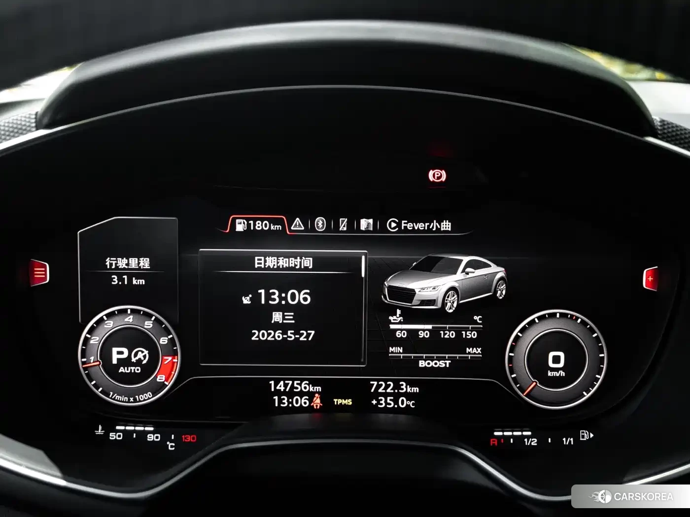 Audi TT RS 2020 Синий из Китая, фото 2