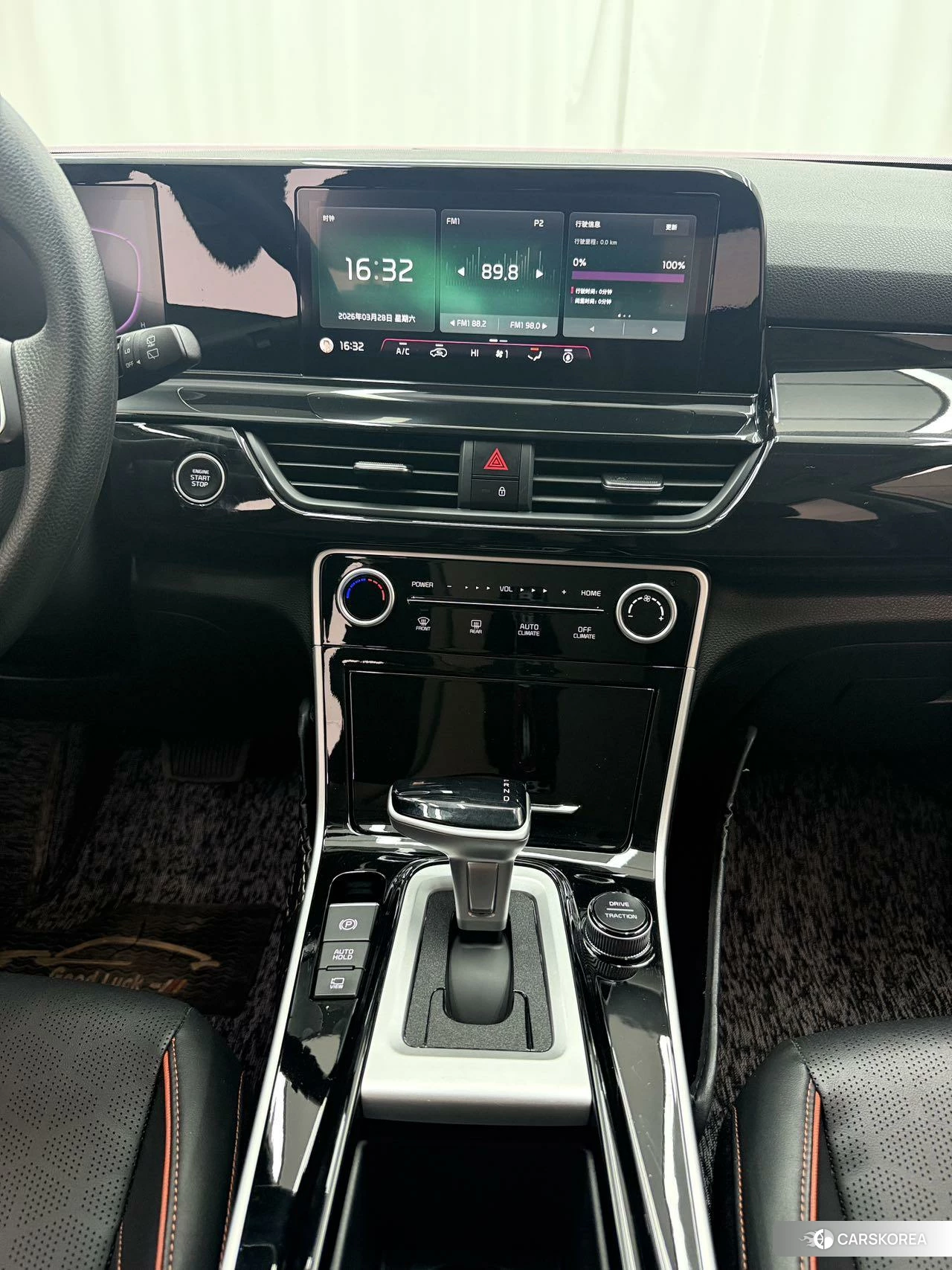 Kia Setus 2023 Белый из Китая, фото 2
