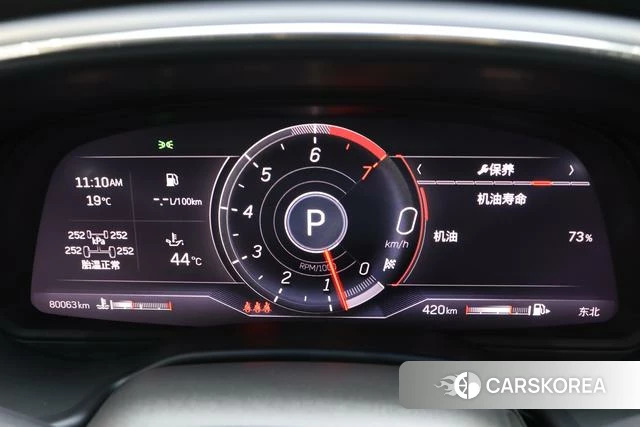 Cadillac CT5 2023 Белый из Китая, фото 2