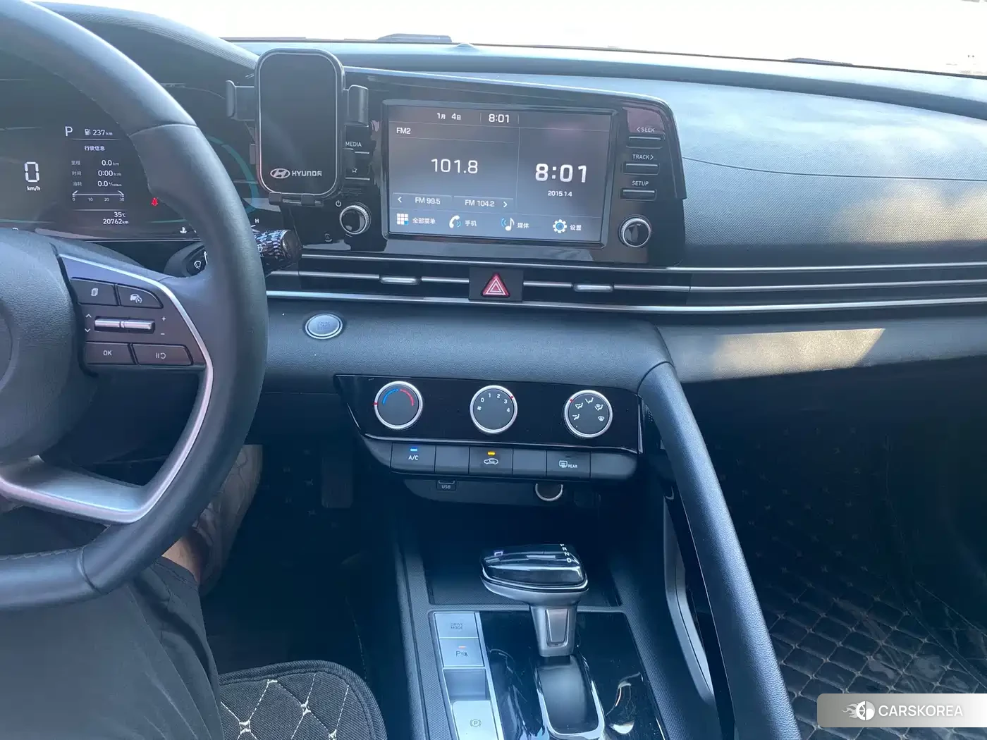 Hyundai Elantra 2023 Silver/gray из Китая, фото 2