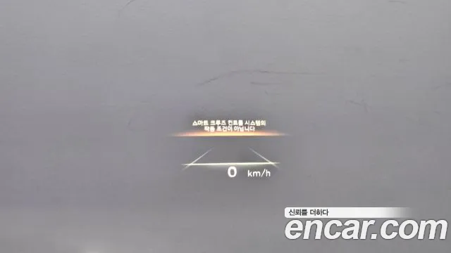 Hyundai Ionic 5 2022 Серебристо-серый из Кореи, фото 2