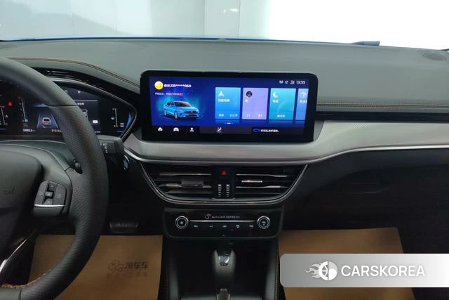 Ford Fox 2023 Синий из Китая, фото 2