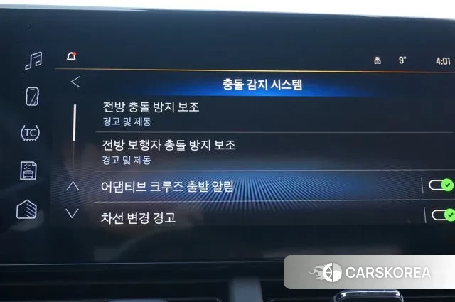 Chevrolet (GM Daewoo) Trax Crossover 2025 Белый из Кореи, фото 2