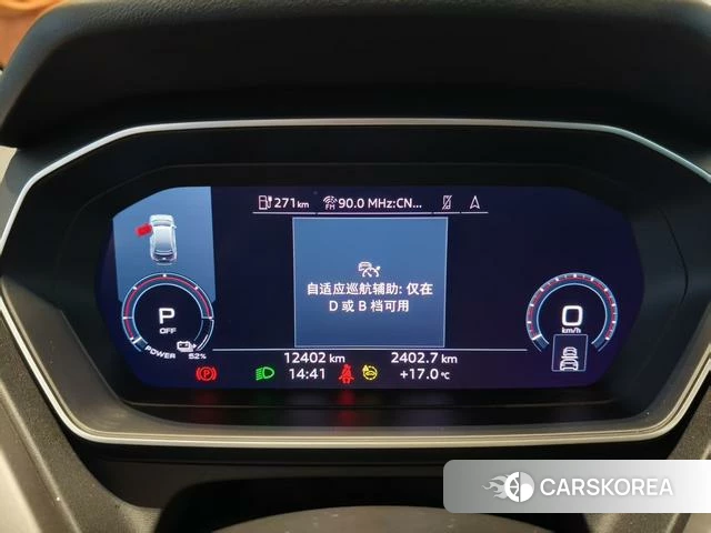 Audi Q4 e-tron 2025 Синий из Китая, фото 2