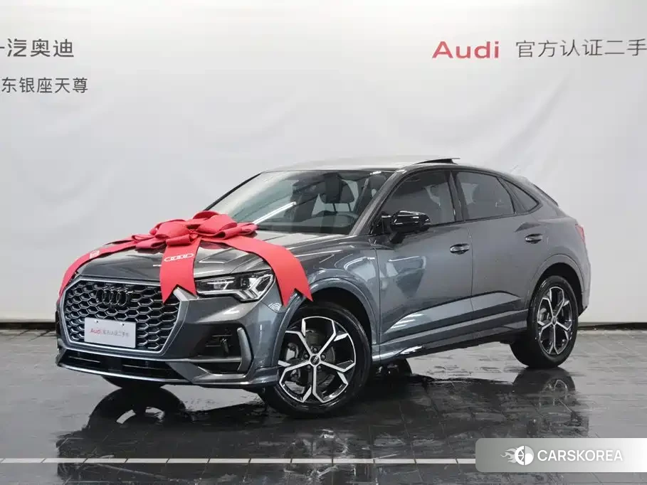 Audi Q3 Sportback 2026 Silver/gray из Китая, фото 2