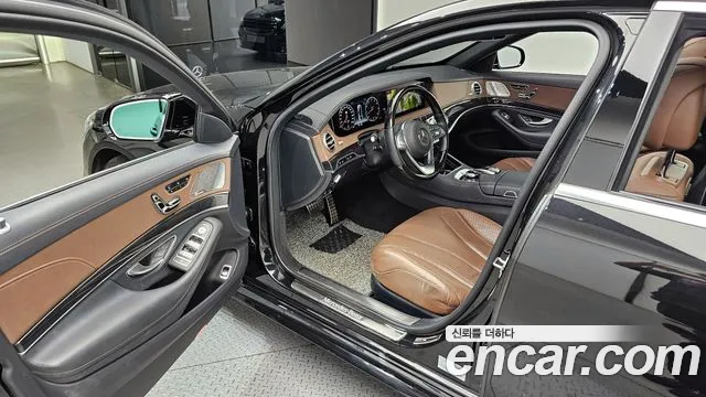 Mercedes-Benz S-Class W222 id 2715711 из Кореи 2