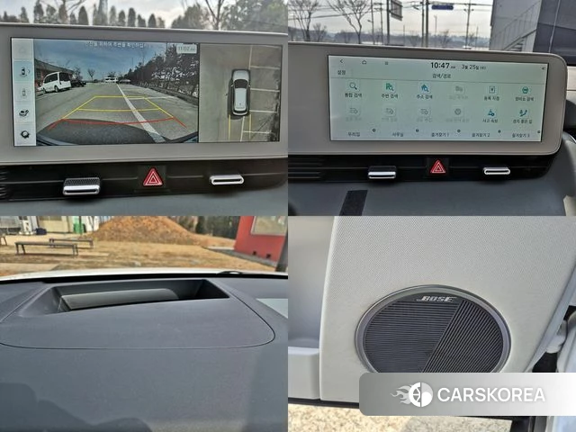 Hyundai Ionic 5 2022 Белый из Кореи, фото 2