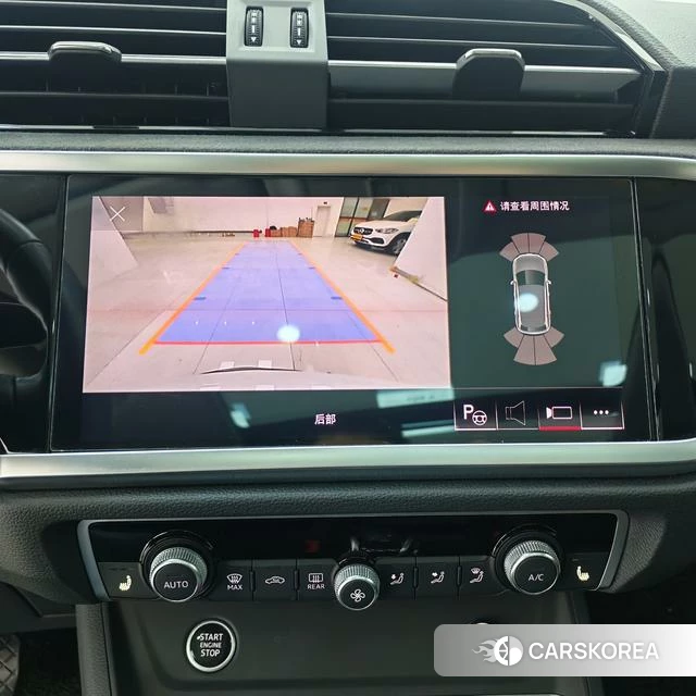 Audi Q3 2022 Белый из Китая, фото 2