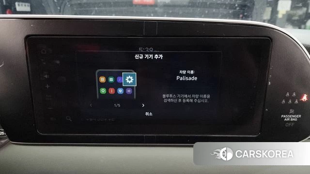 Hyundai Palisade 2021 Синий из Кореи, фото 2