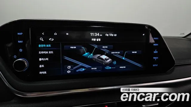 Hyundai Sonata (DN8) 2019 Серый из Кореи, фото 2