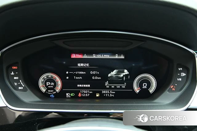 Audi A8 2024 Черный из Китая, фото 2