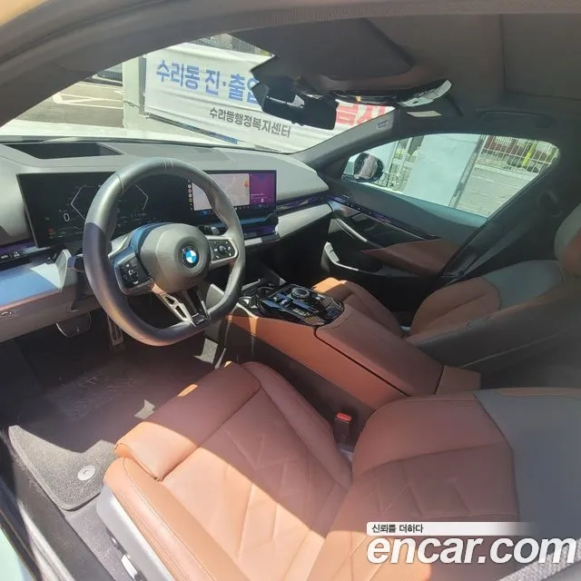 BMW 5 Series (G60) 2024 Белый из Кореи, фото 2