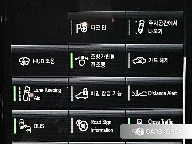 Volvo XC60 second Generation 2020 Белый из Кореи, фото 2