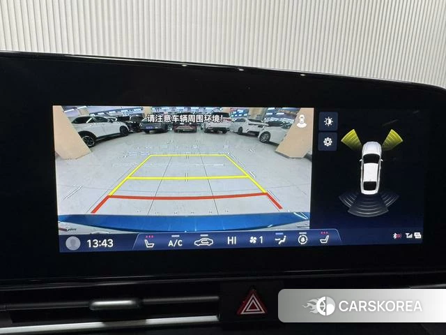 Hyundai Elantra 2023 Синий из Китая, фото 2