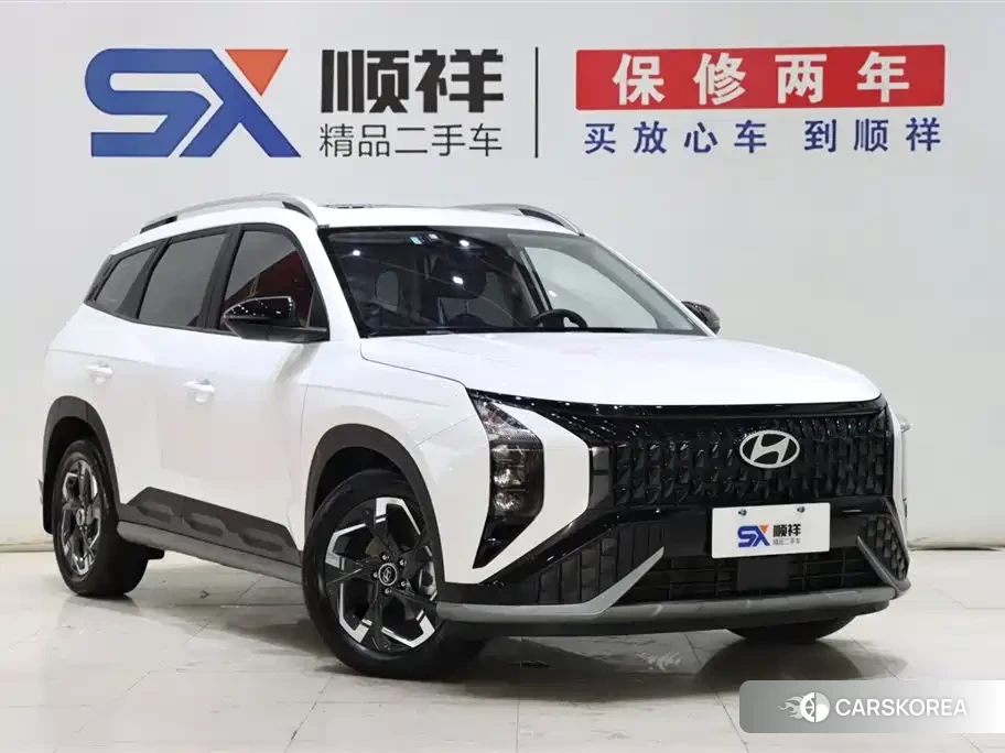 Hyundai Beijing Hyundai ix35 2023 Белый из Китая, фото 2