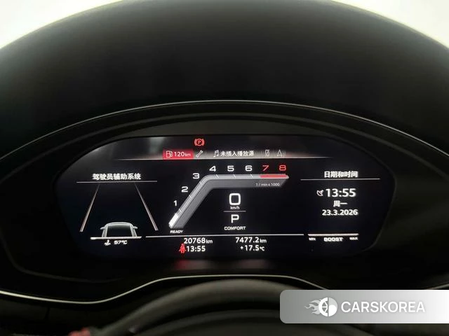 Audi S4 2023 Серебристо-серый из Китая, фото 2