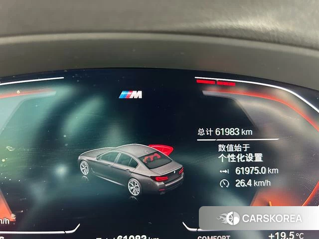 BMW 5 series 2022 Белый из Китая, фото 2