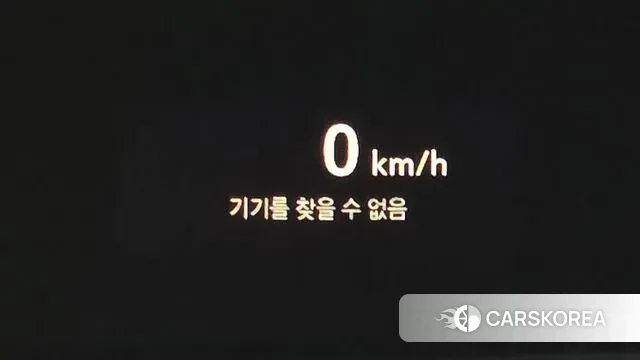 Chevrolet (GM Daewoo) Trailblazer 2021 Белый из Кореи, фото 2