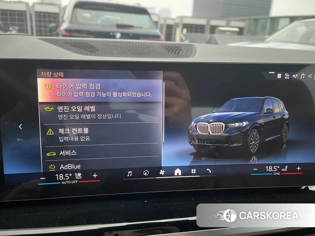 BMW X5 (G05) 2025 Черный из Кореи, фото 2