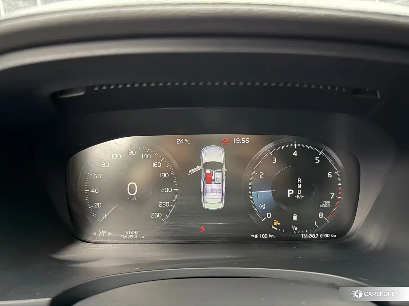Volvo S90 2021 Silver/gray из Китая, фото 2