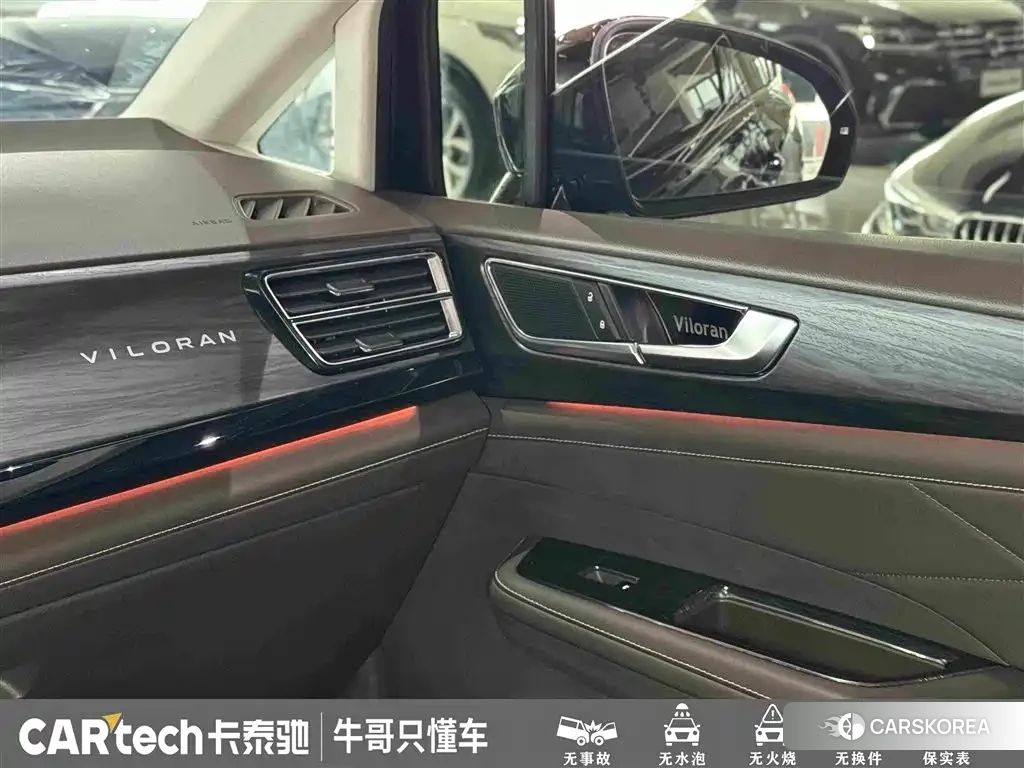 Volkswagen Viloran 2023 Черный из Китая, фото 2