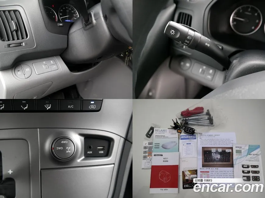 Hyundai The New Grand Starex id 1620813 из Кореи 2